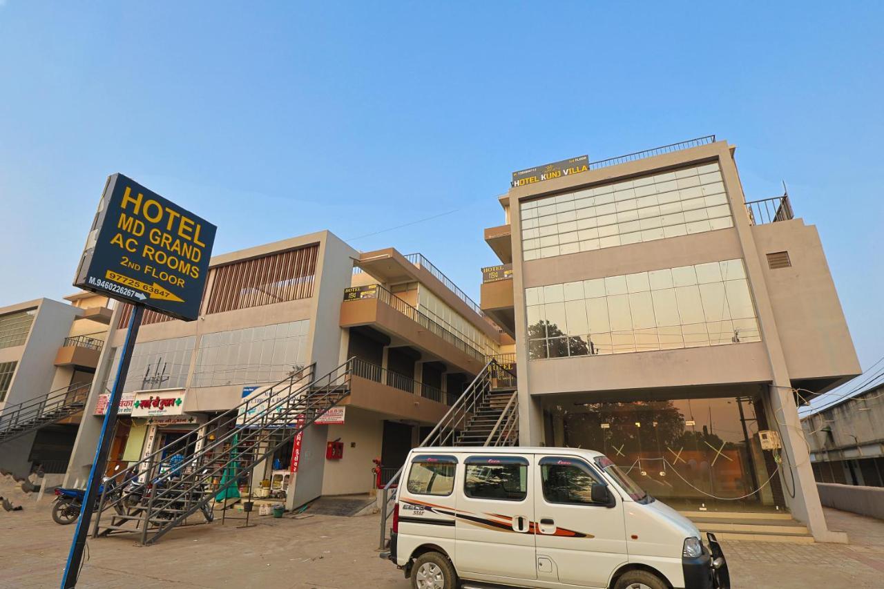 Hotel Monville Group Vadodara Zewnętrze zdjęcie
